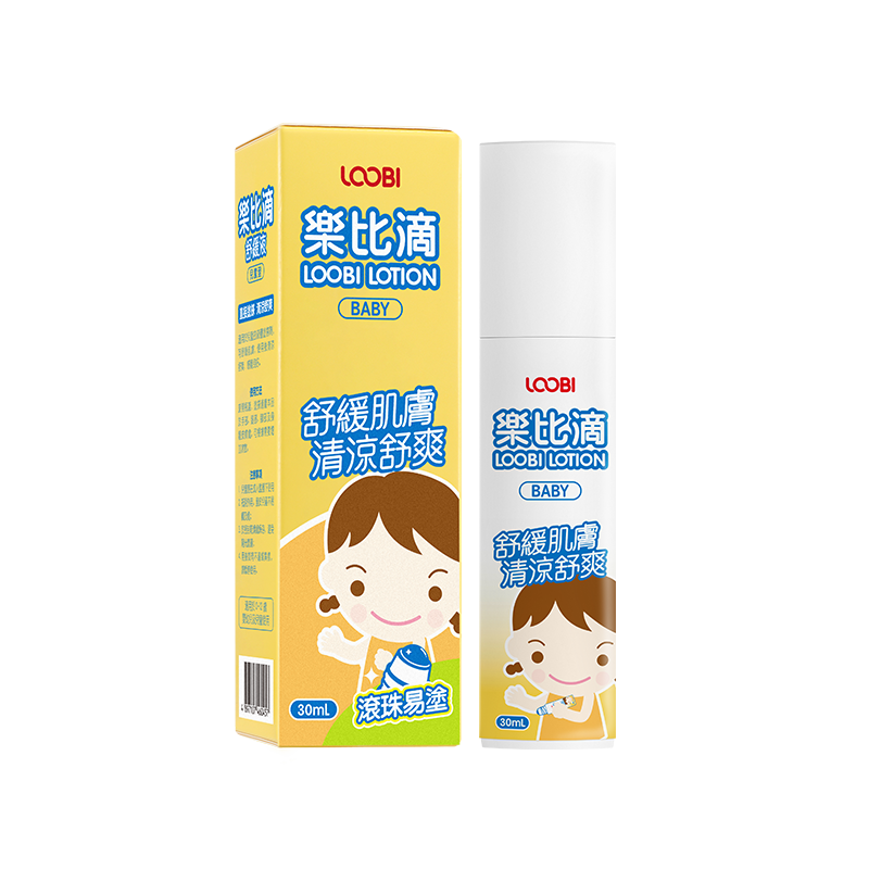 乐比滴舒缓液（滚珠）