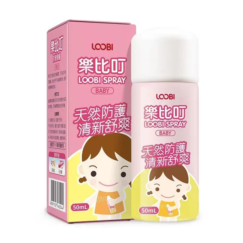 乐比叮防护喷雾（儿童款）50ml