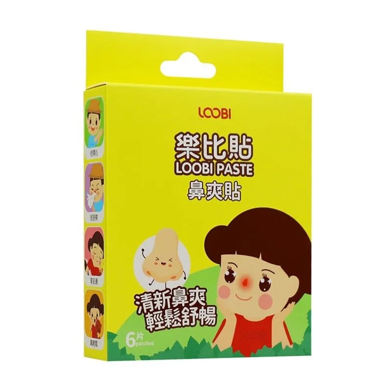 乐比鼻爽贴