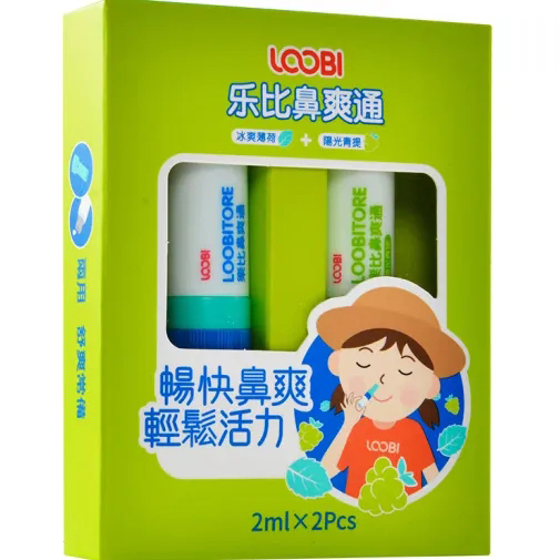 乐比鼻爽通