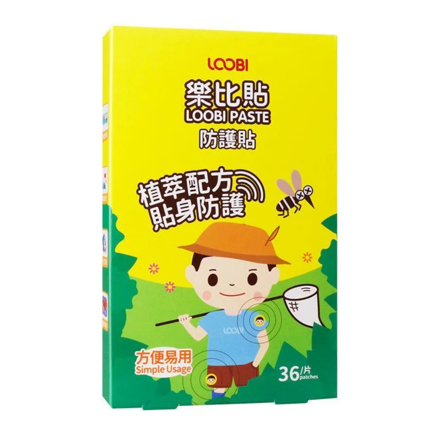 乐比防护贴