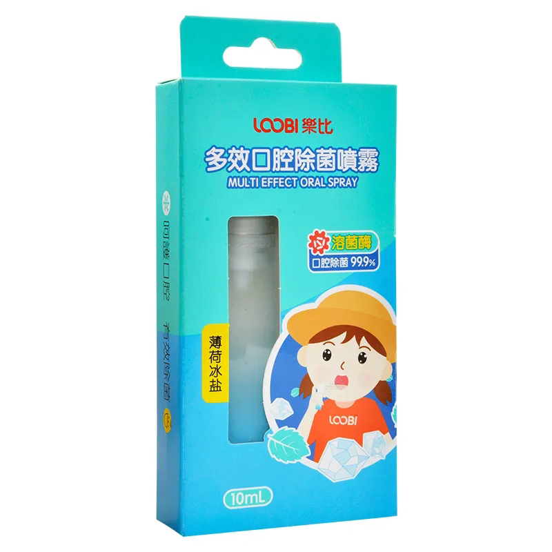 乐比多效口腔除菌喷雾